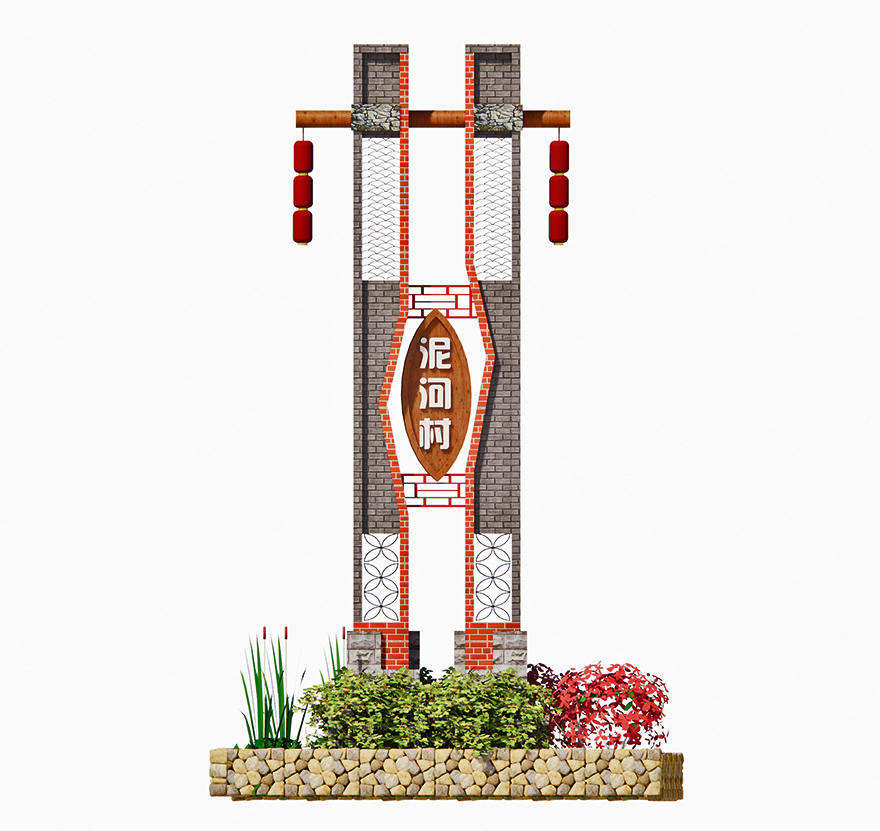 村名標(biāo)識(shí)牌