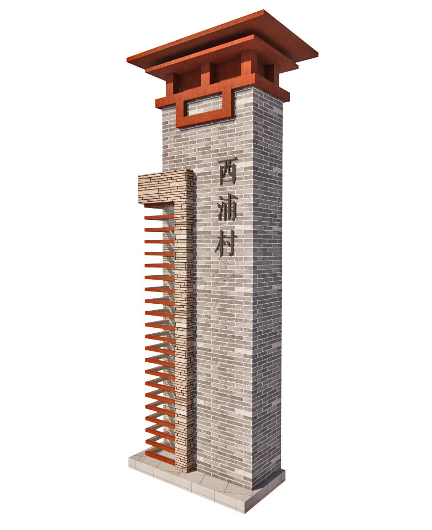 鄉(xiāng)村旅游標識標牌