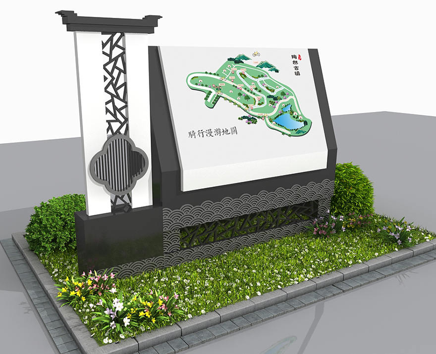 古鎮(zhèn)導(dǎo)視標(biāo)識牌