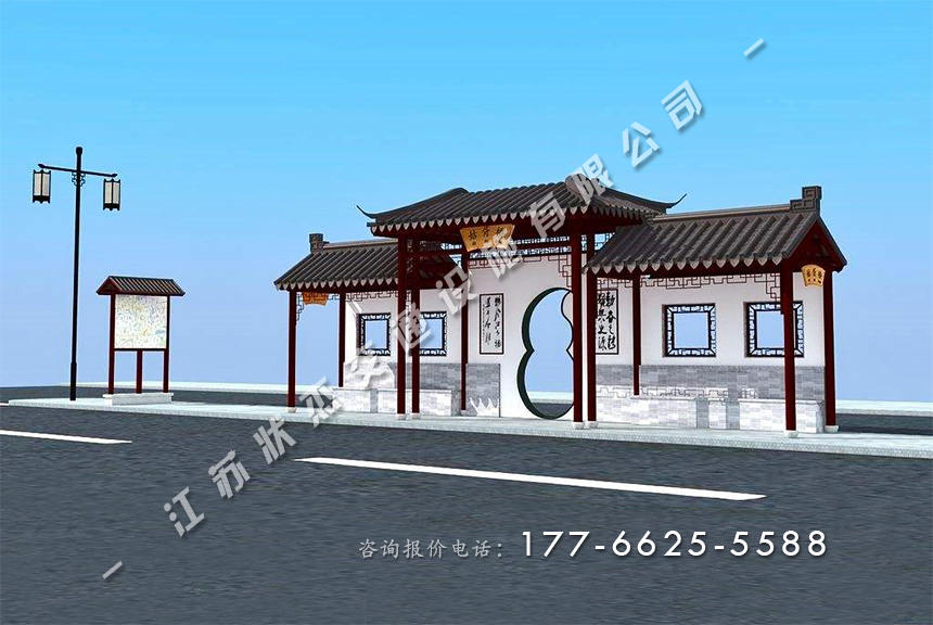 公交車候車亭仿古式