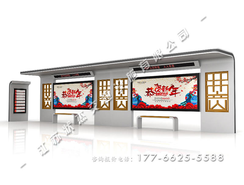 鄉(xiāng)鎮(zhèn)仿古公交候車亭聯(lián)系電話