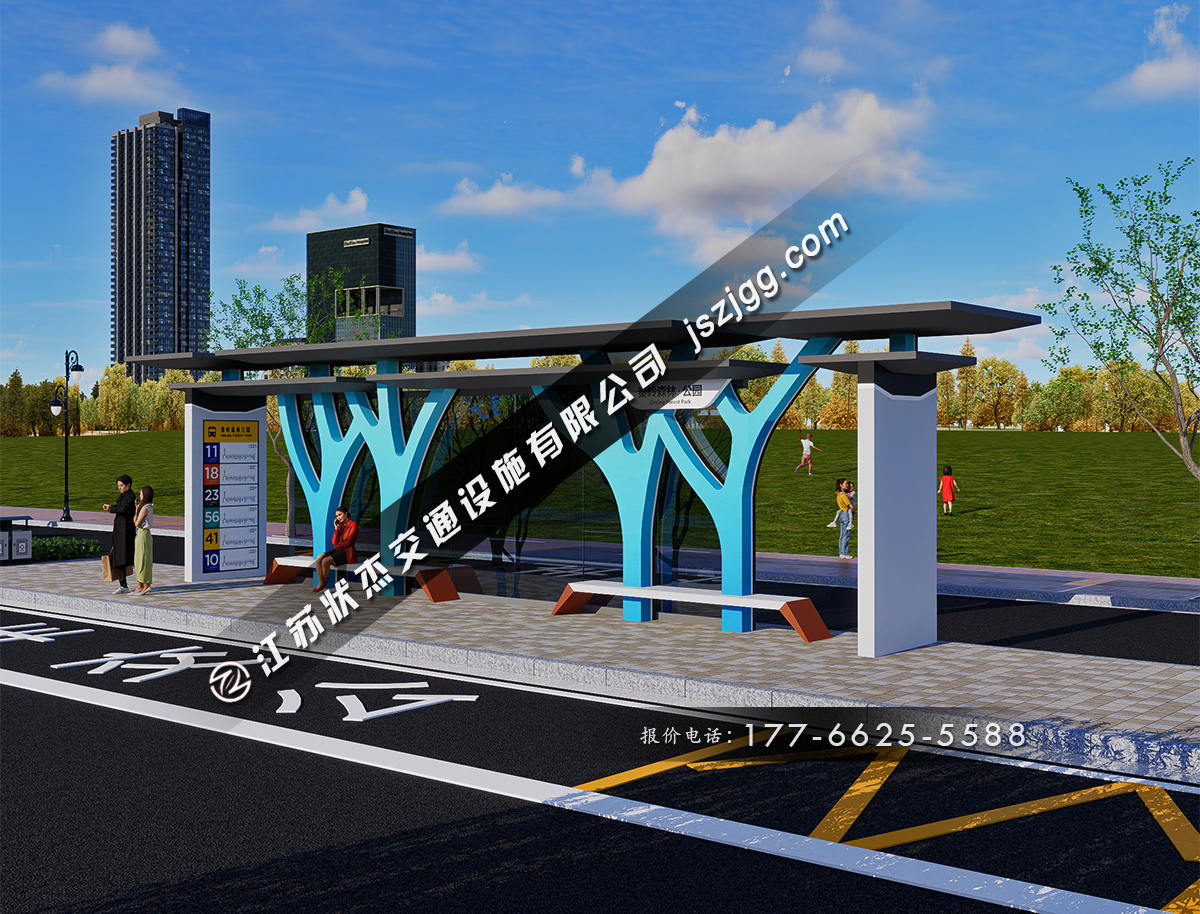 宿遷公交車(chē)站臺(tái)制作