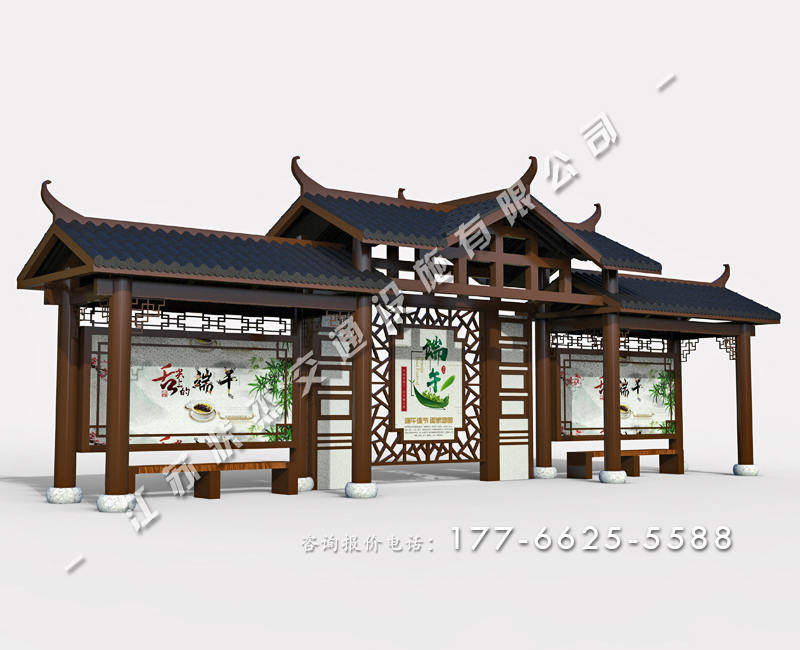 仿古公交站臺(tái)停靠站