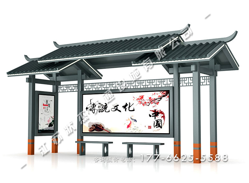 仿古公交?？空菊九_(tái)