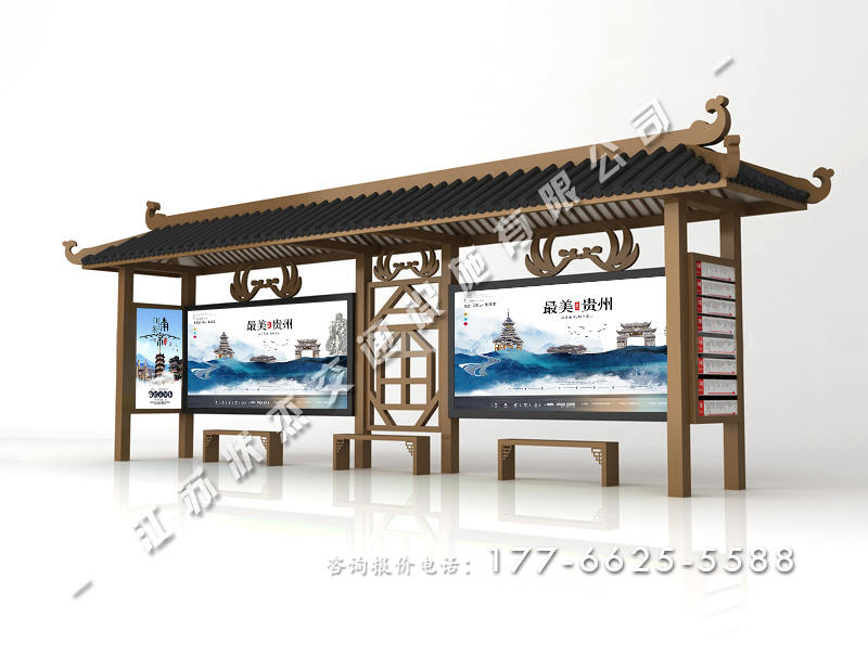 仿古公交站臺生產(chǎn)廠家