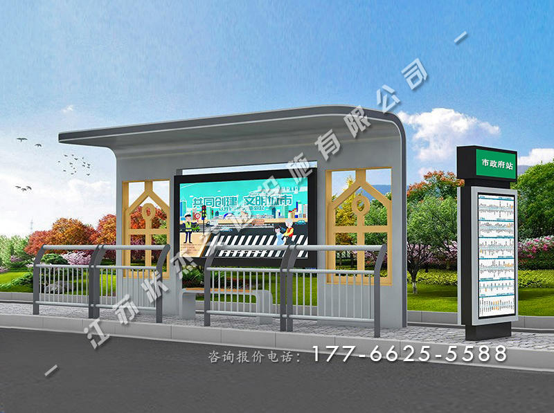 鄉(xiāng)鎮(zhèn)簡約候車亭報價表