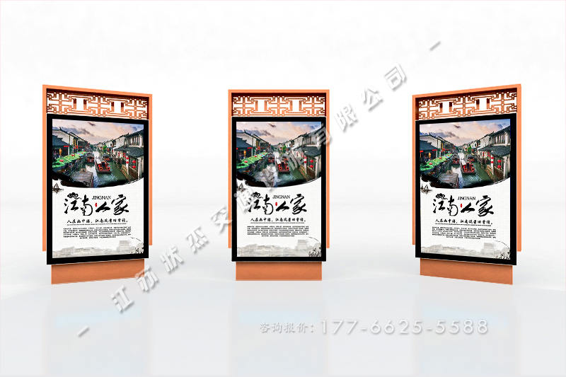 指路牌廣告燈箱廠家