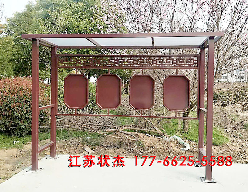湖北仙桃市鄉(xiāng)村仿古多分類垃圾收集亭
