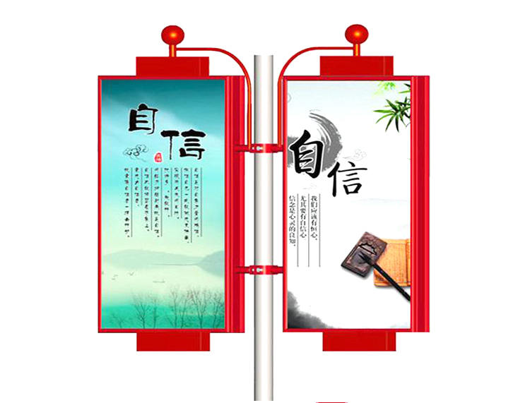燈桿燈箱圖片