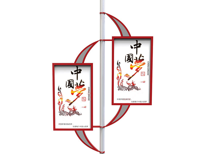 燈桿燈箱廣告牌尺寸