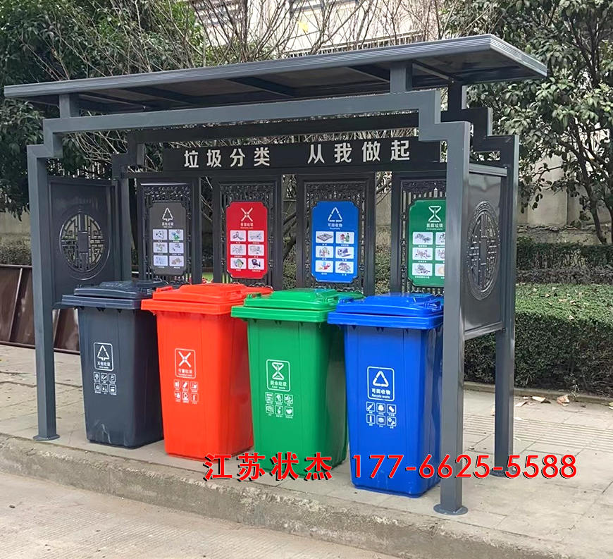 南京垃圾分類亭多少錢，南京垃圾分類行業(yè)知多少？