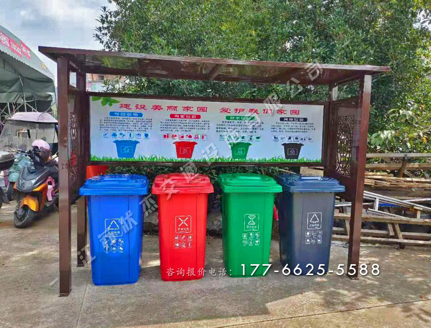 小區(qū)垃圾亭圖片