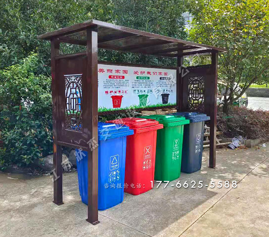 小區(qū)垃圾亭圖片