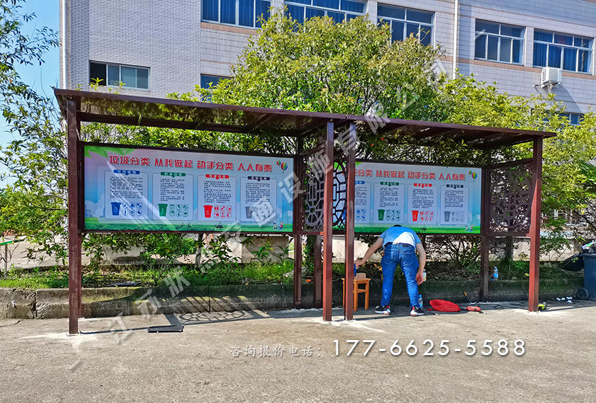 小區(qū)垃圾亭圖片