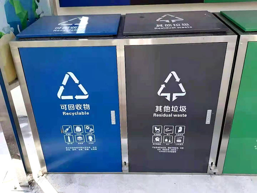 不銹鋼垃圾分類棚生產(chǎn)廠家