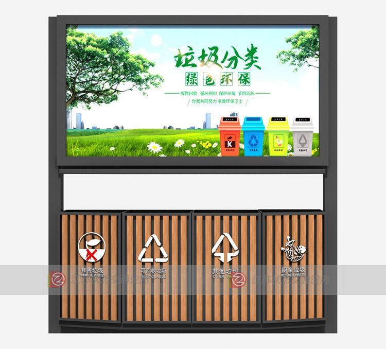 四分類垃圾桶廣告燈箱