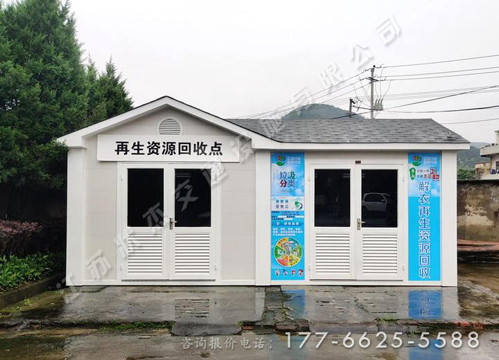 農(nóng)村垃圾房圖片