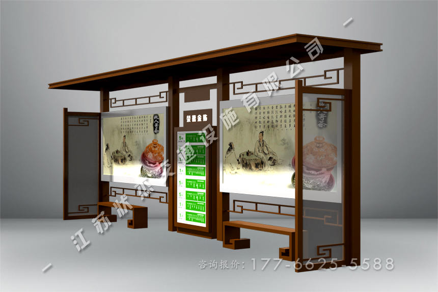景區(qū)復(fù)古候車亭價(jià)格
