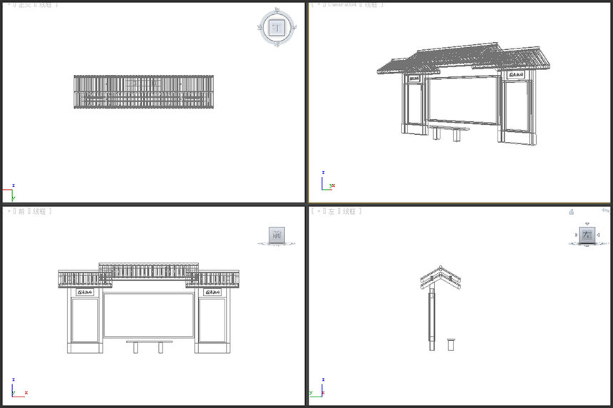 鄉(xiāng)鎮(zhèn)簡(jiǎn)約仿古候車亭廠家