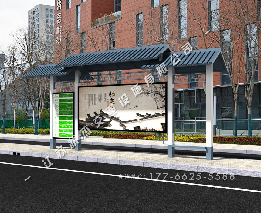 景德鎮(zhèn)仿古候車(chē)亭生產(chǎn)廠家