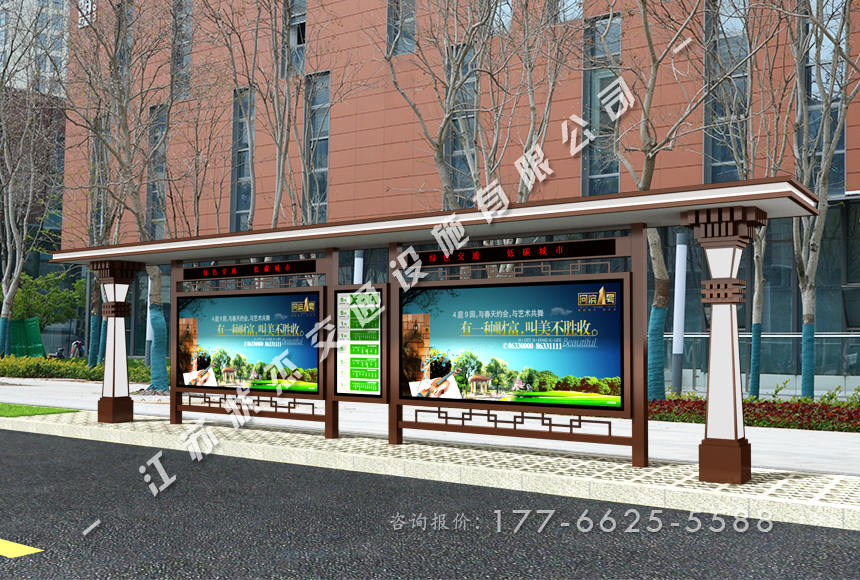 大型古典公交候車亭