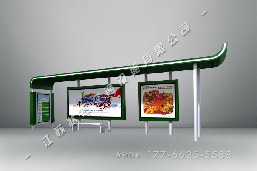公交站臺加工廠家