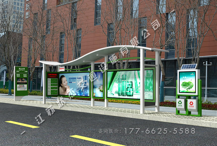 智能候車亭站牌廠家