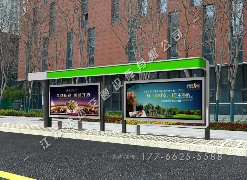 現(xiàn)代時(shí)尚城市候車亭圖片