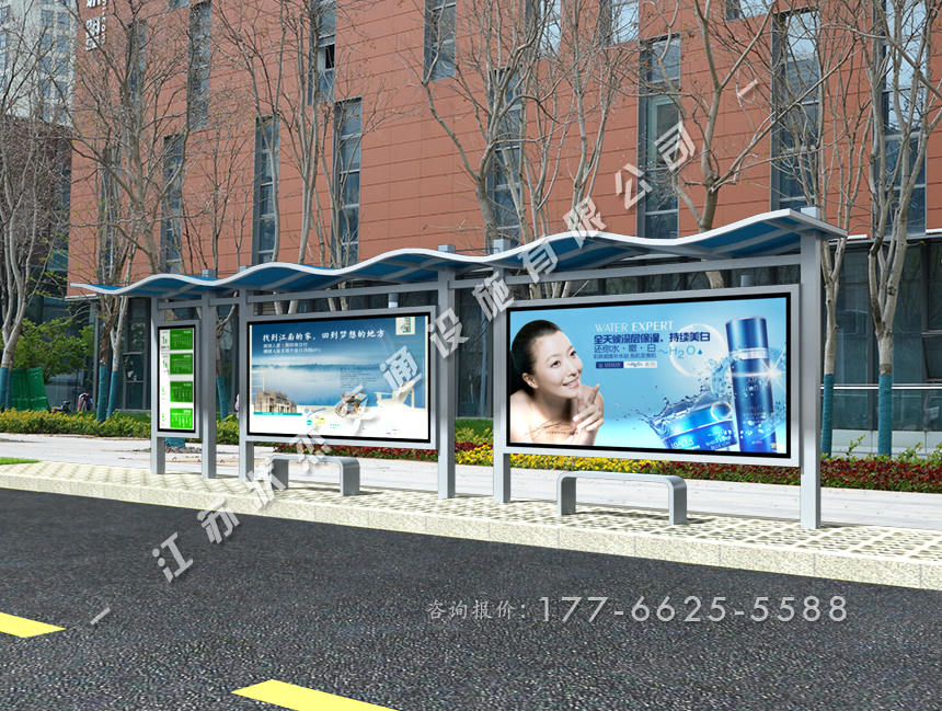 特色公交車站牌廠家