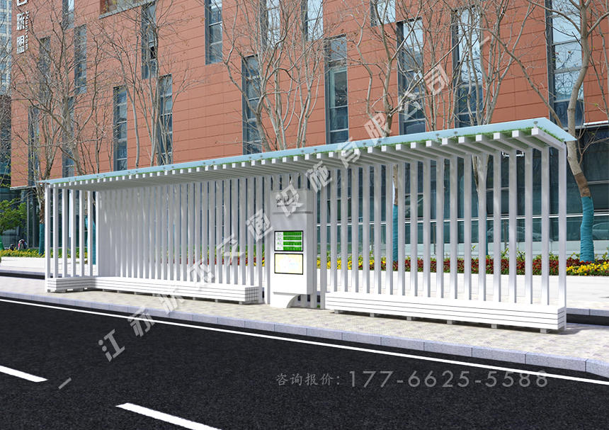 宿遷候車亭品牌廠家