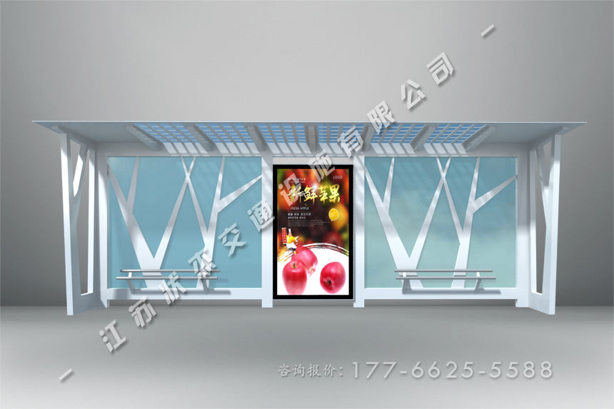 歐式玻璃公交站臺(tái)定做