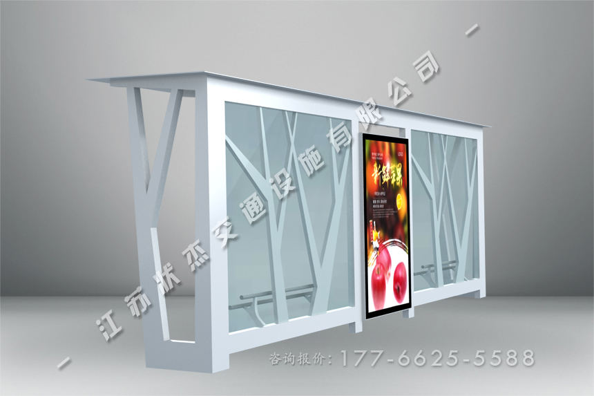 歐式玻璃公交站臺(tái)定做