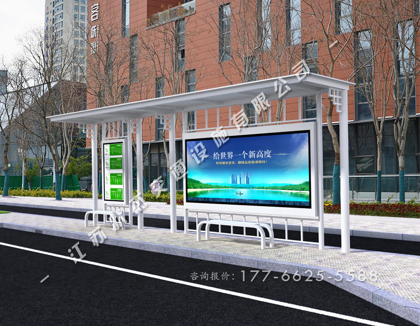 港灣式候車亭價(jià)格