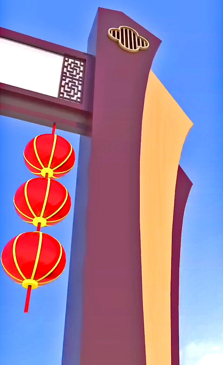 農(nóng)村進(jìn)村村口村牌拱門圖片