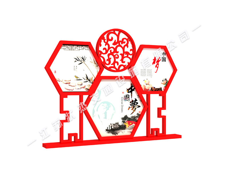 中國夢標牌仿古窗格造型