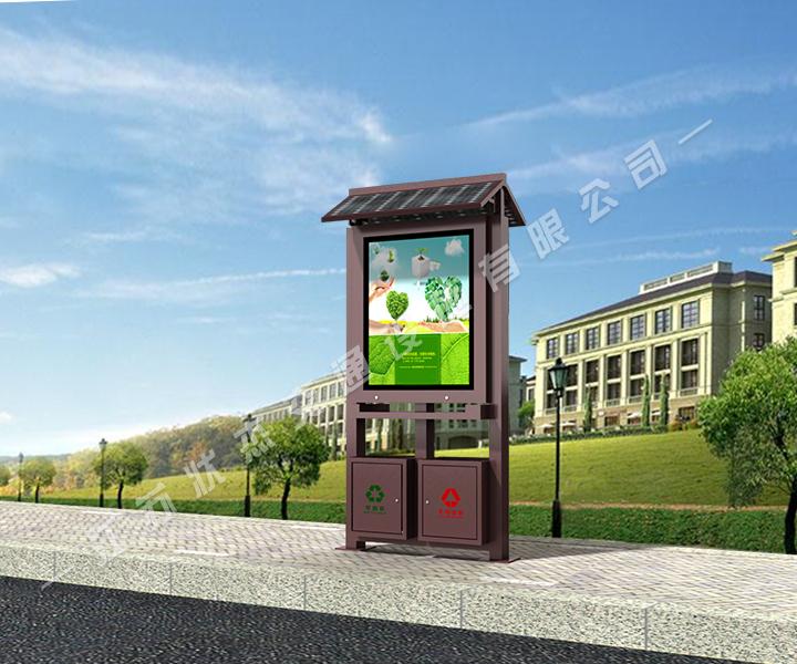 太陽(yáng)能仿古廣告垃圾箱