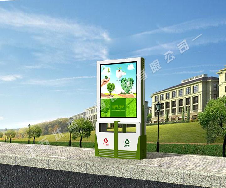 優(yōu)質(zhì)分類廣告垃圾箱