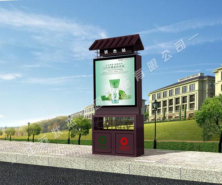 仿古滾動(dòng)廣告垃圾箱