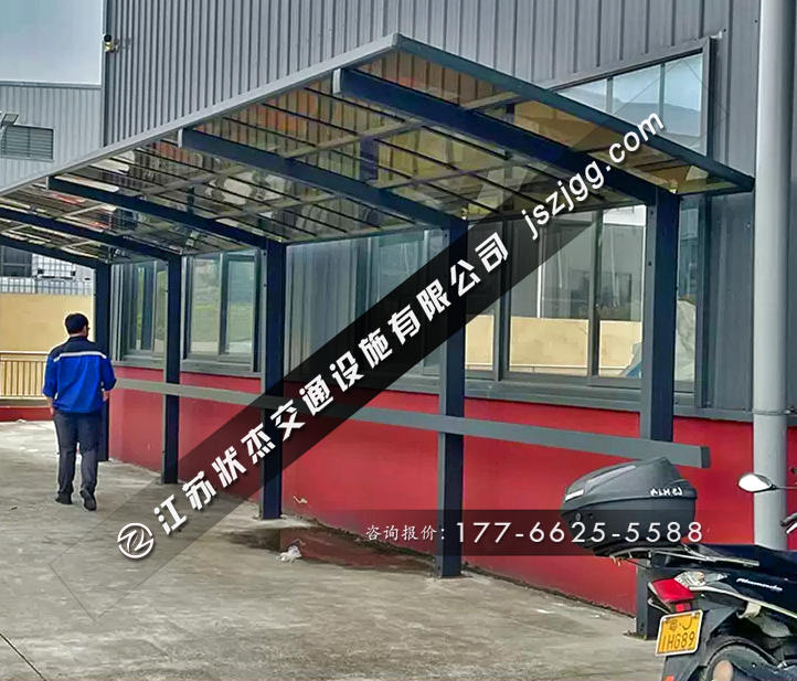 小區(qū)電瓶車停車棚