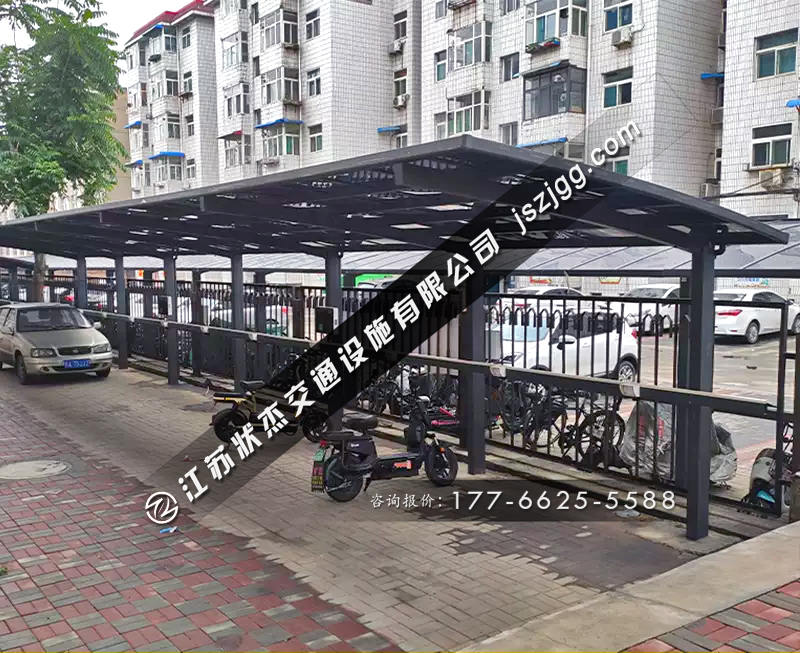 小區(qū)電瓶車停車棚