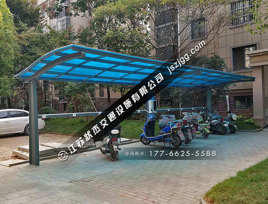 小區(qū)電瓶車充電棚
