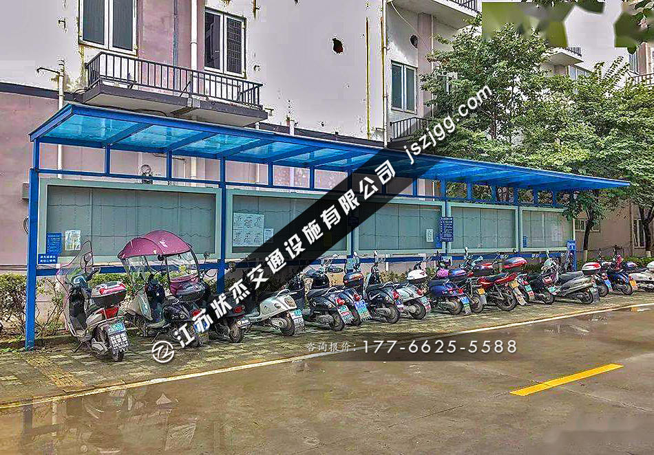 電動車充電樁車棚