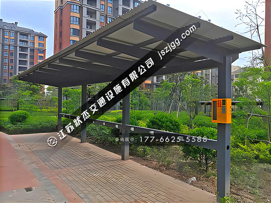 電動(dòng)車充電車棚
