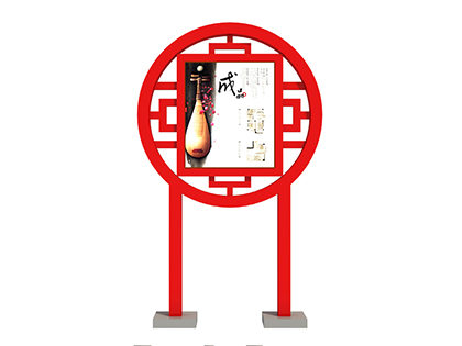 核心價(jià)值觀標(biāo)牌生產(chǎn)廠家