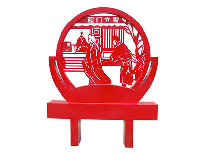 價值觀標(biāo)牌廠家