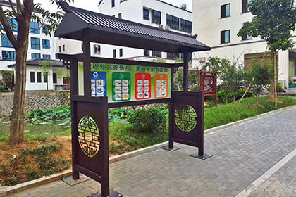 仿古分類垃圾桶棚效果圖