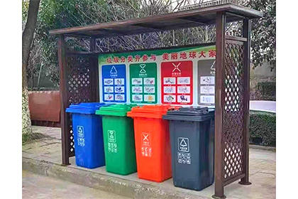 小區(qū)垃圾亭效果圖