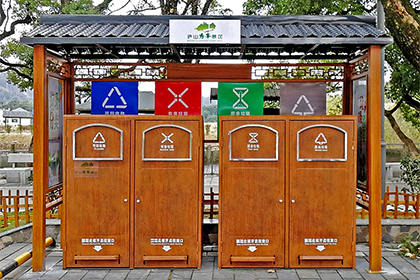 仿古垃圾分類箱棚效果圖