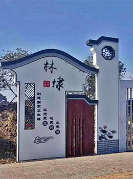 新農(nóng)村村口標志設(shè)計