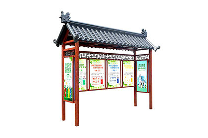 仿古垃圾分類回收亭